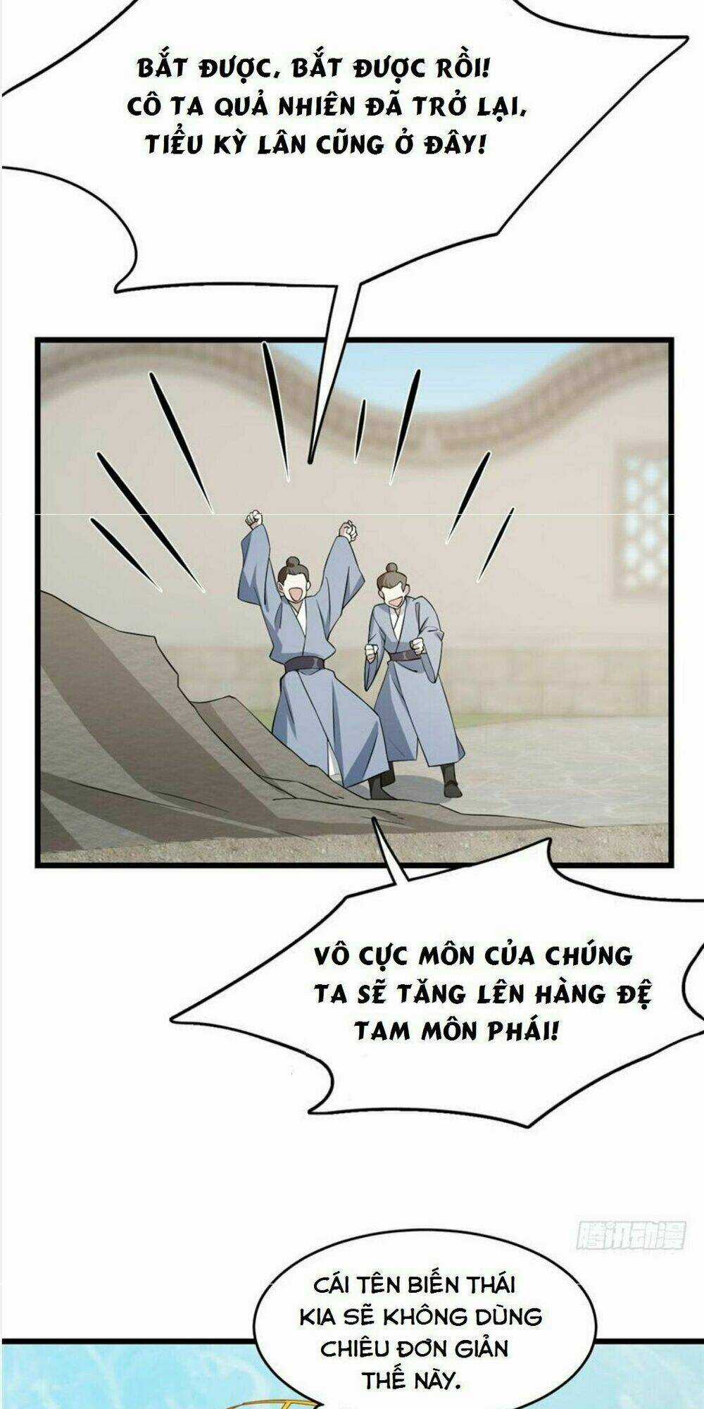 Độc Bộ Thiên Hạ: Đặc Công Thần Y Chapter 61 trang 1