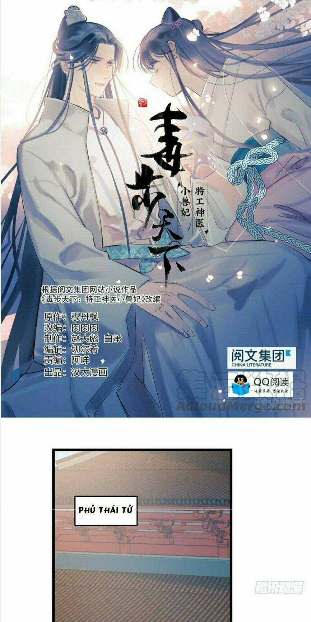 Độc Bộ Thiên Hạ: Đặc Công Thần Y Chapter 68 trang 0