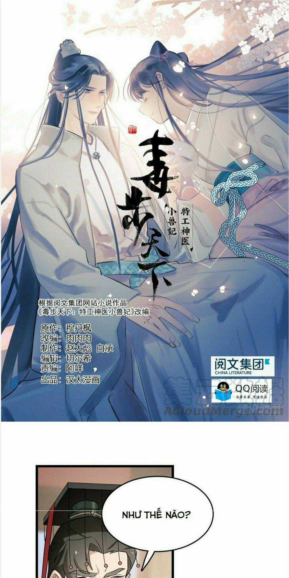 Độc Bộ Thiên Hạ: Đặc Công Thần Y Chapter 69 trang 0