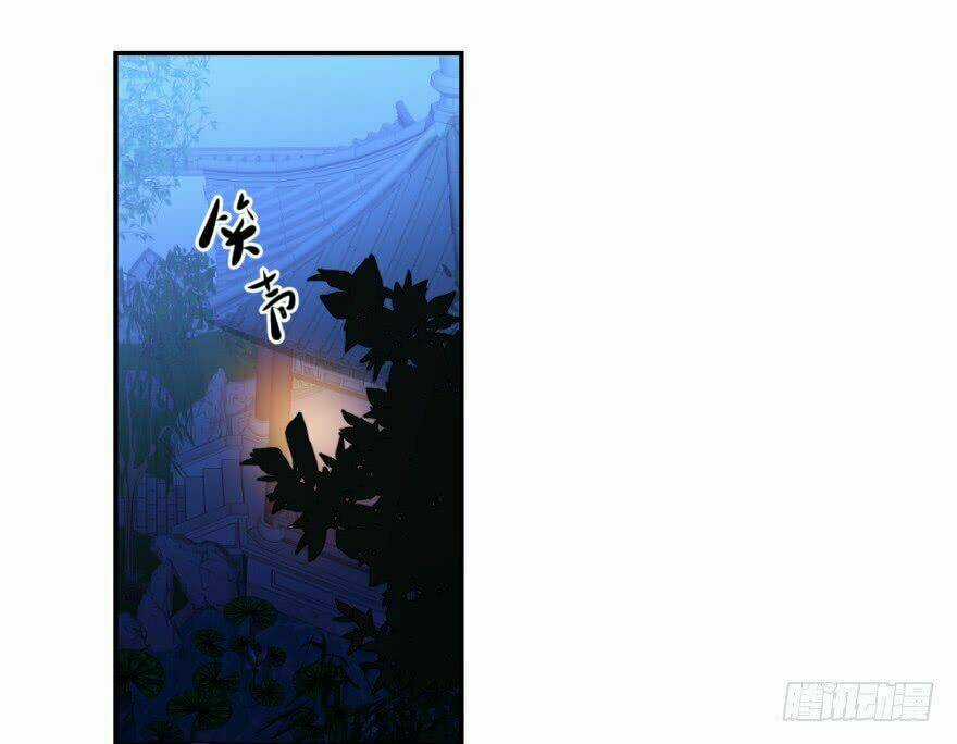 Độc Bộ Thiên Hạ: Đặc Công Thần Y Chapter 8 trang 0