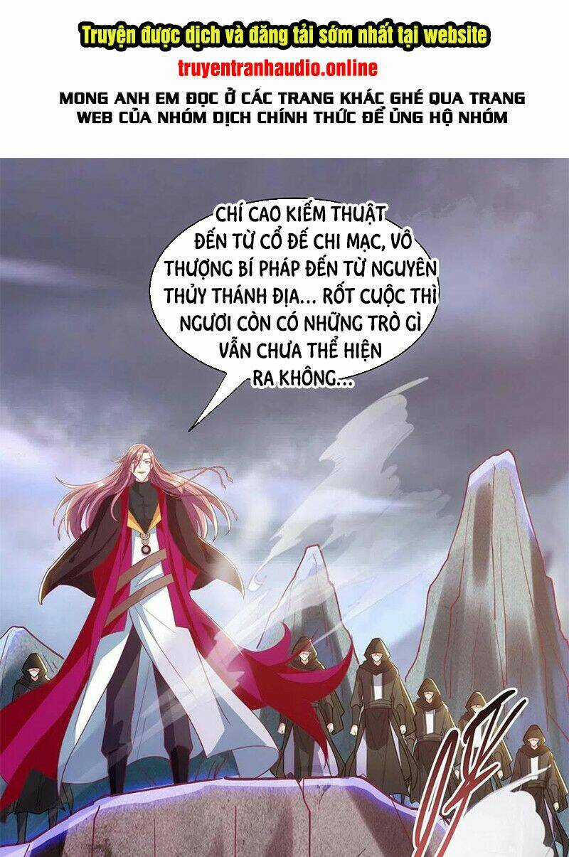 Độc Bộ Tiêu Dao Chapter 254 trang 0
