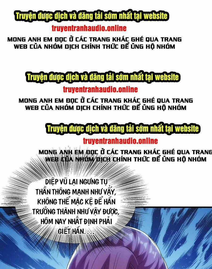 Độc Bộ Tiêu Dao Chapter 255 trang 0