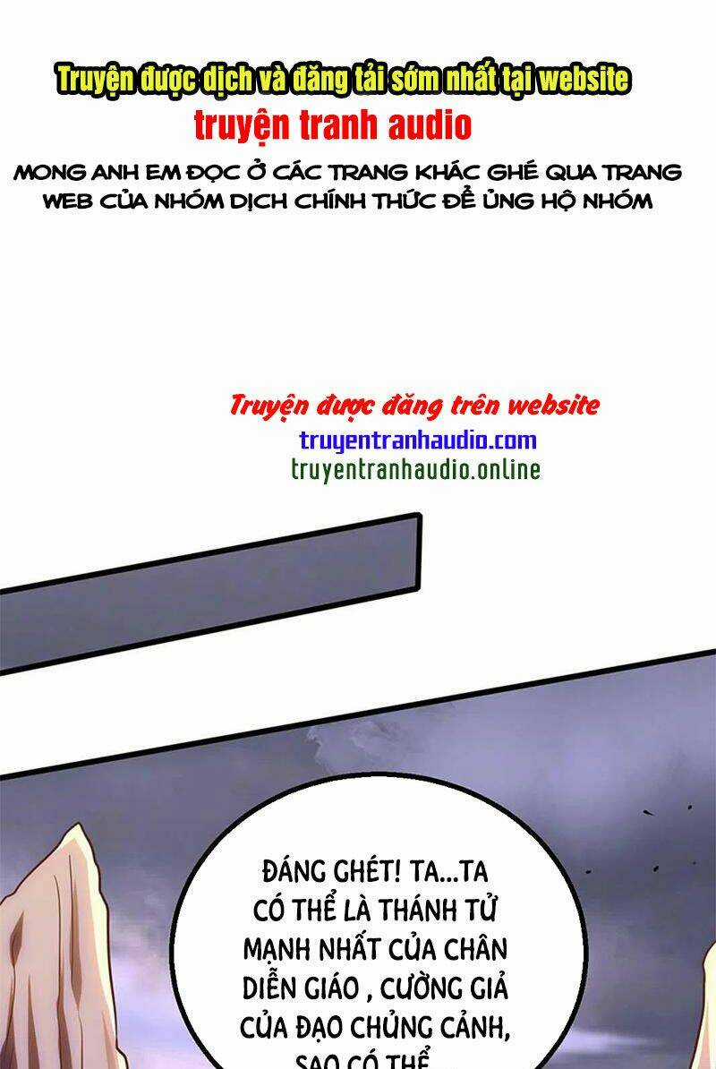 Độc Bộ Tiêu Dao Chapter 256 trang 0