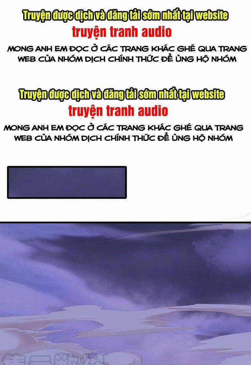Độc Bộ Tiêu Dao Chapter 257 trang 0