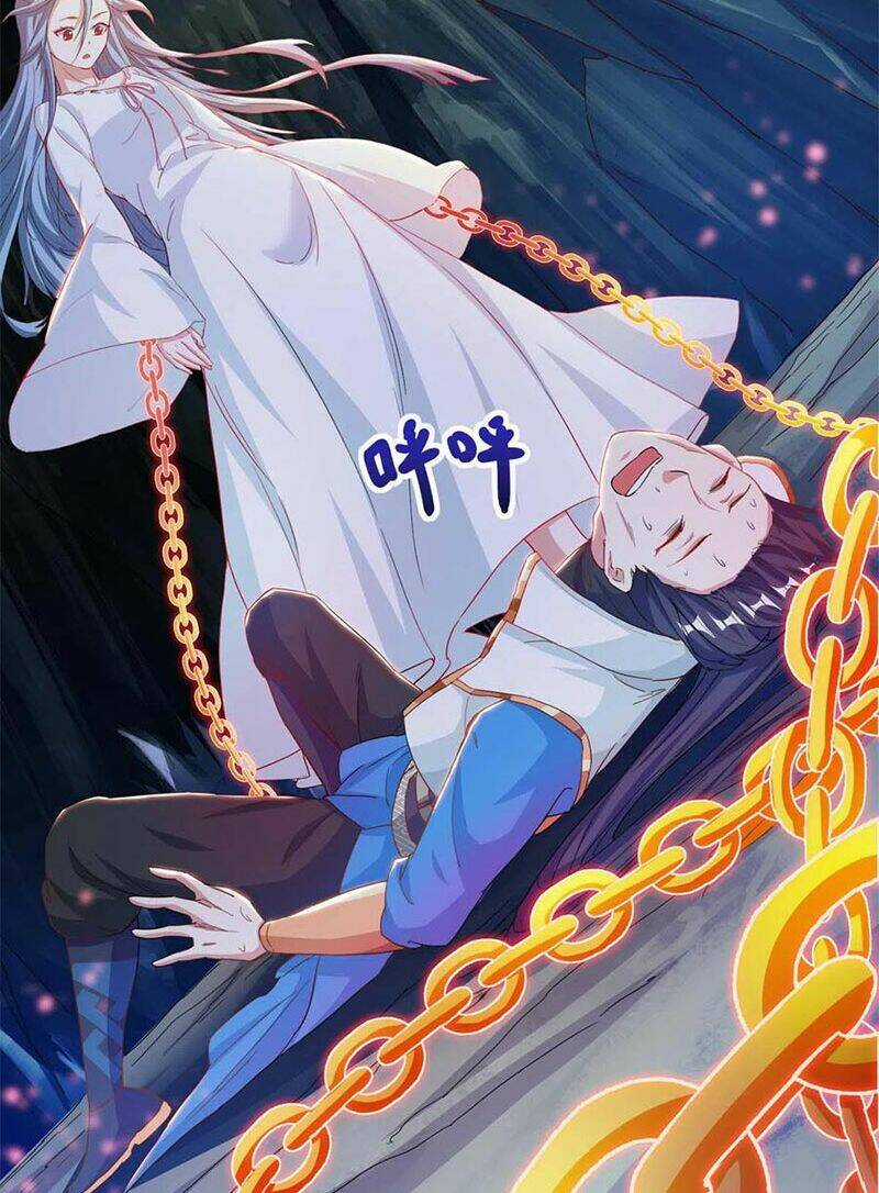 Độc Bộ Tiêu Dao Chapter 260 trang 1