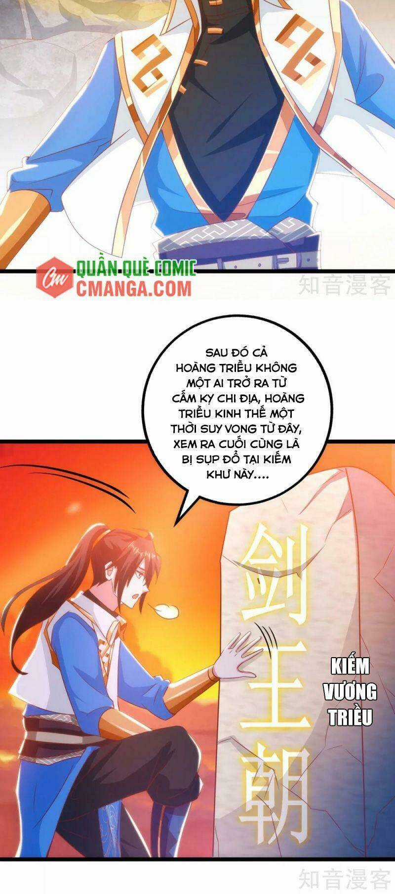 Độc Bộ Tiêu Dao Chapter 270 trang 1