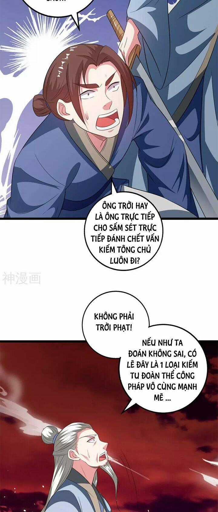 Độc Bộ Tiêu Dao Chapter 271 trang 1
