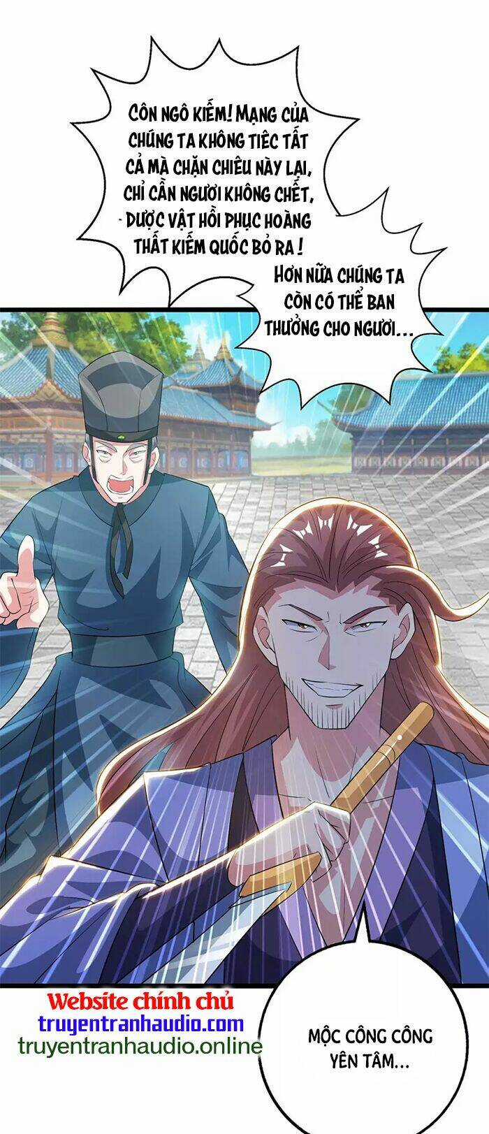 Độc Bộ Tiêu Dao Chapter 275 trang 1