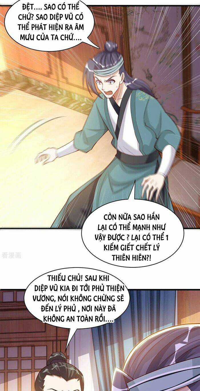 Độc Bộ Tiêu Dao Chapter 284 trang 1