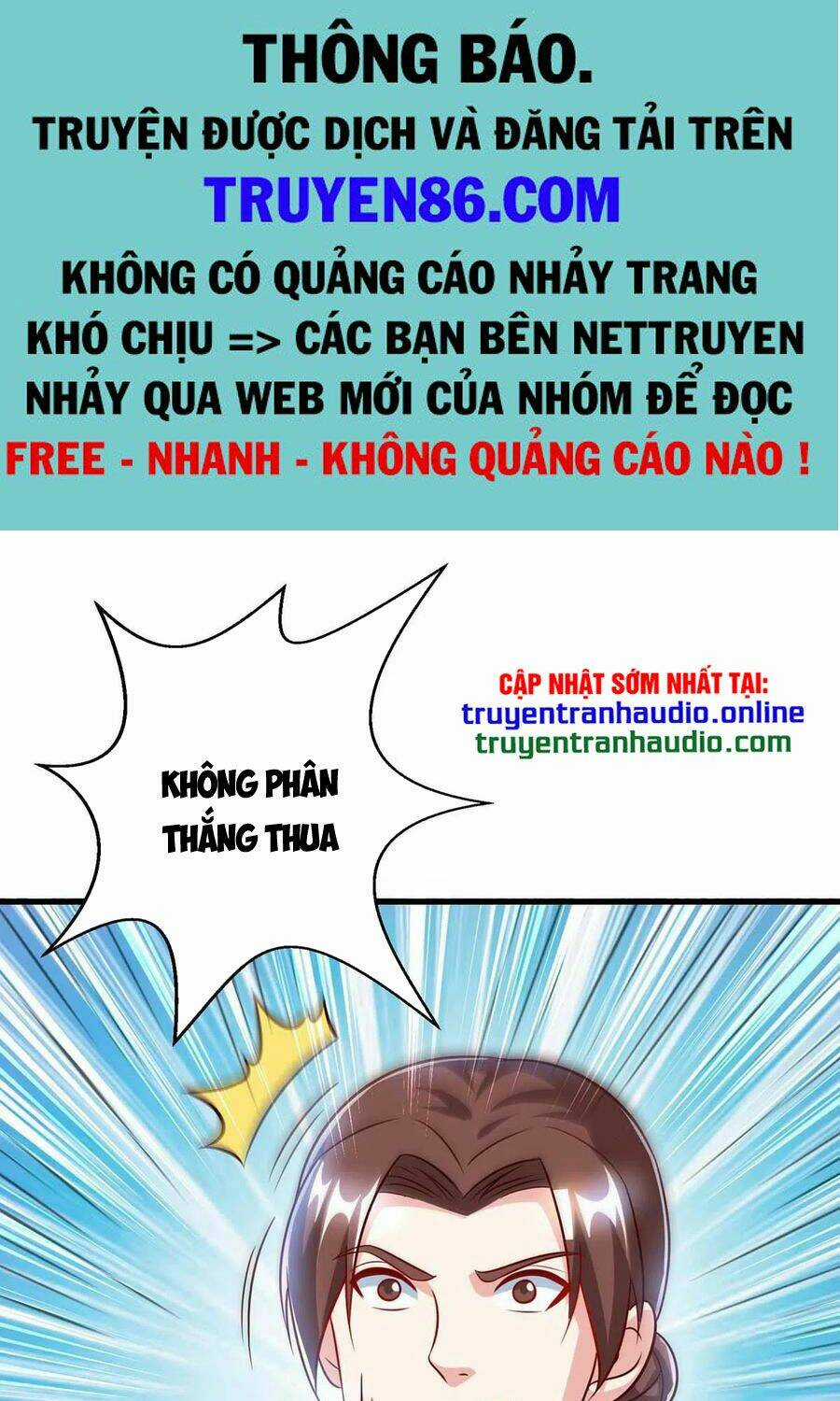 Độc Bộ Tiêu Dao Chapter 298 trang 0