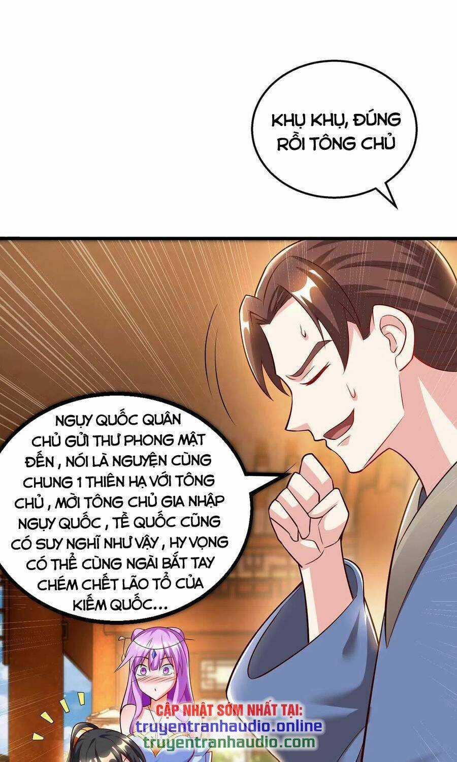 Độc Bộ Tiêu Dao Chapter 300 trang 0
