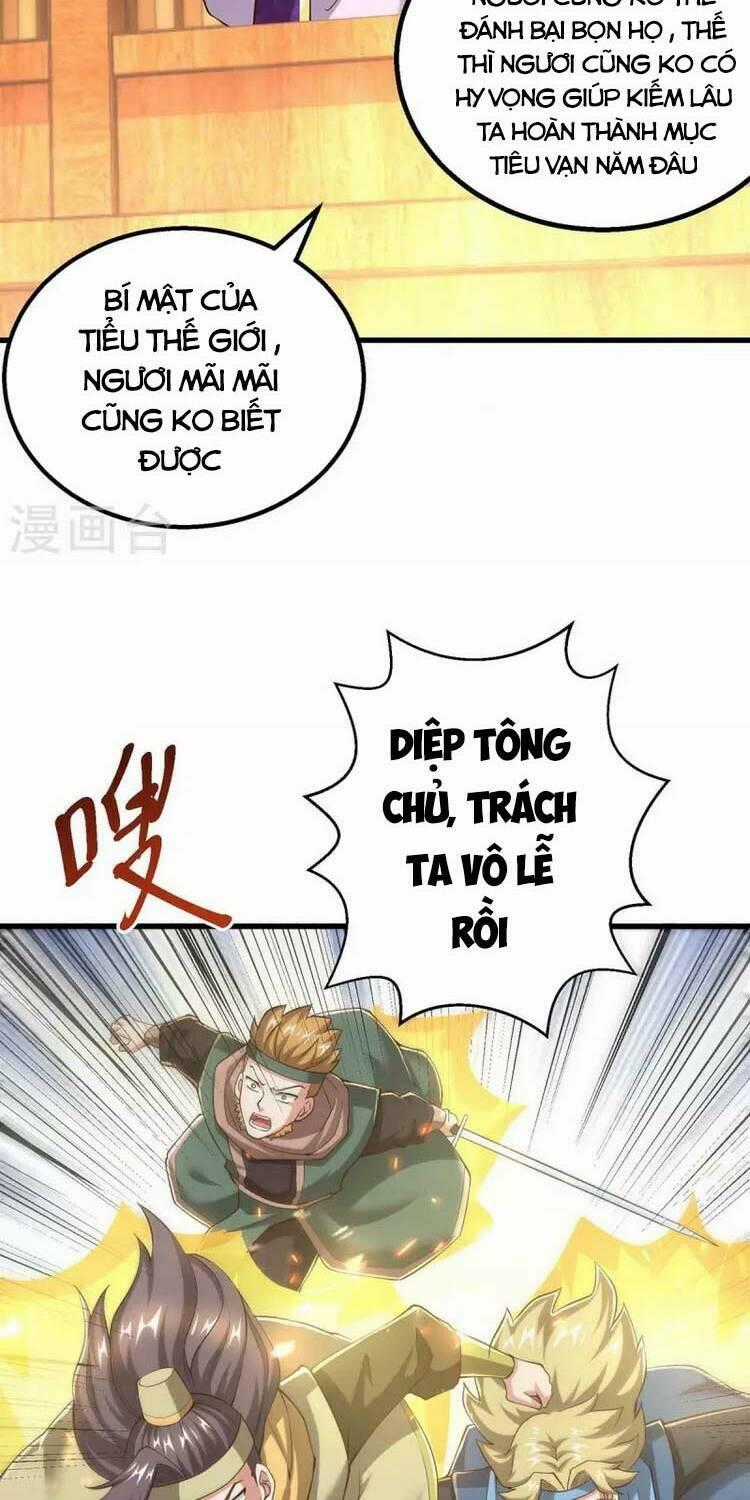 Độc Bộ Tiêu Dao Chapter 306 trang 1