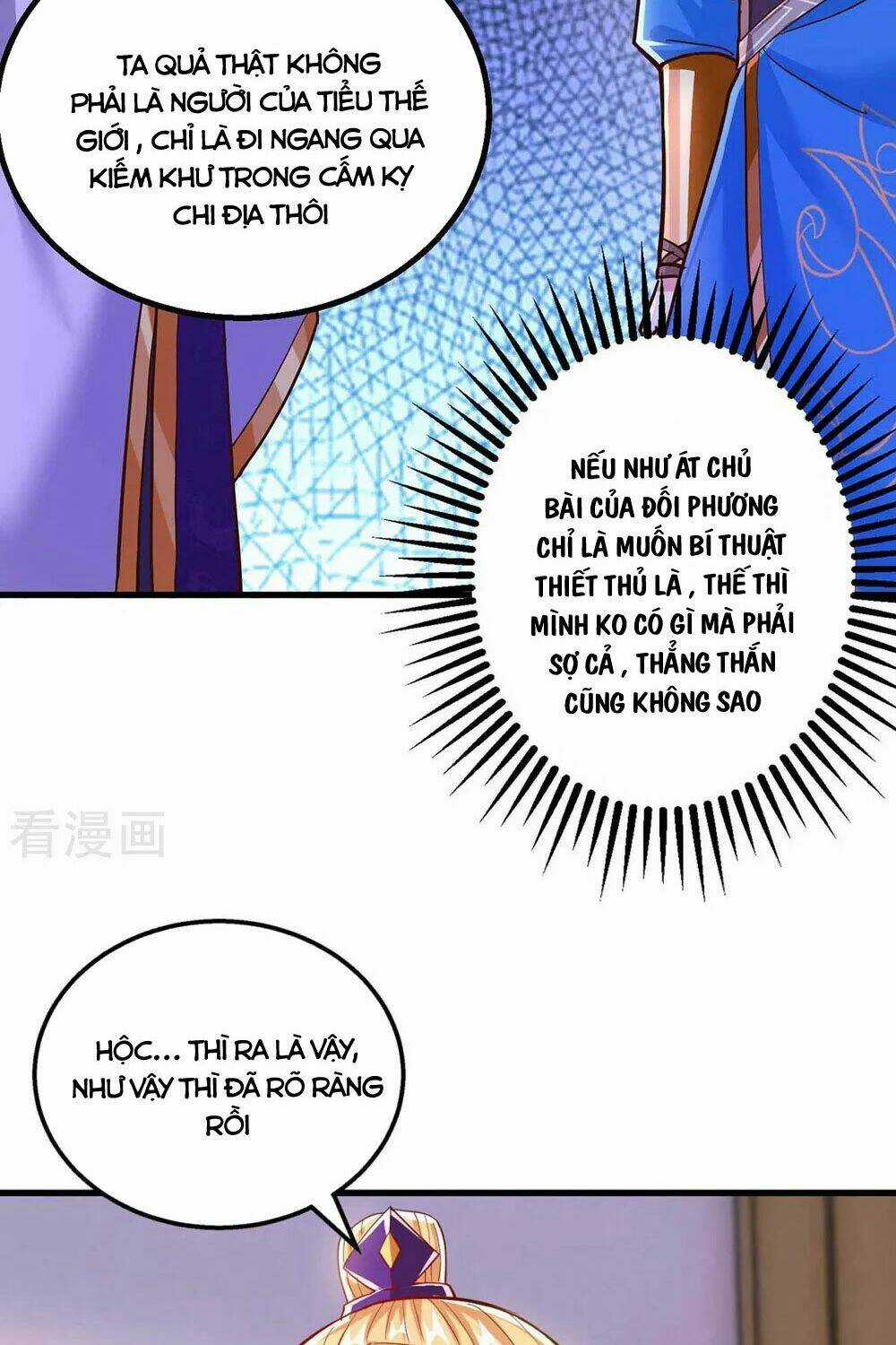 Độc Bộ Tiêu Dao Chapter 307 trang 1