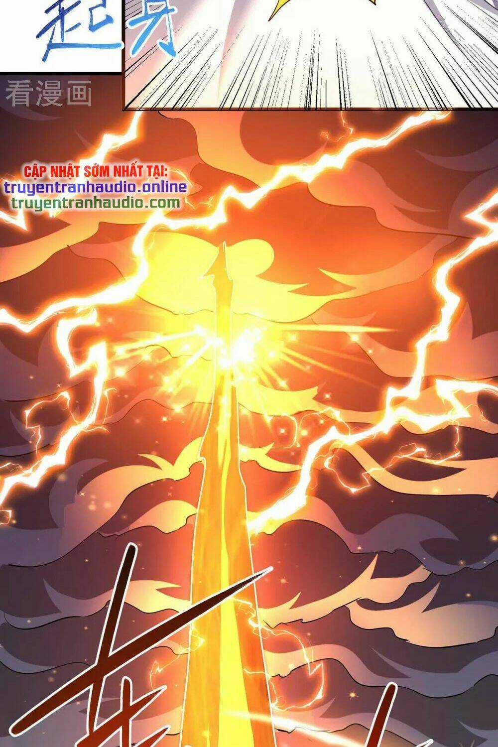 Độc Bộ Tiêu Dao Chapter 308 trang 1