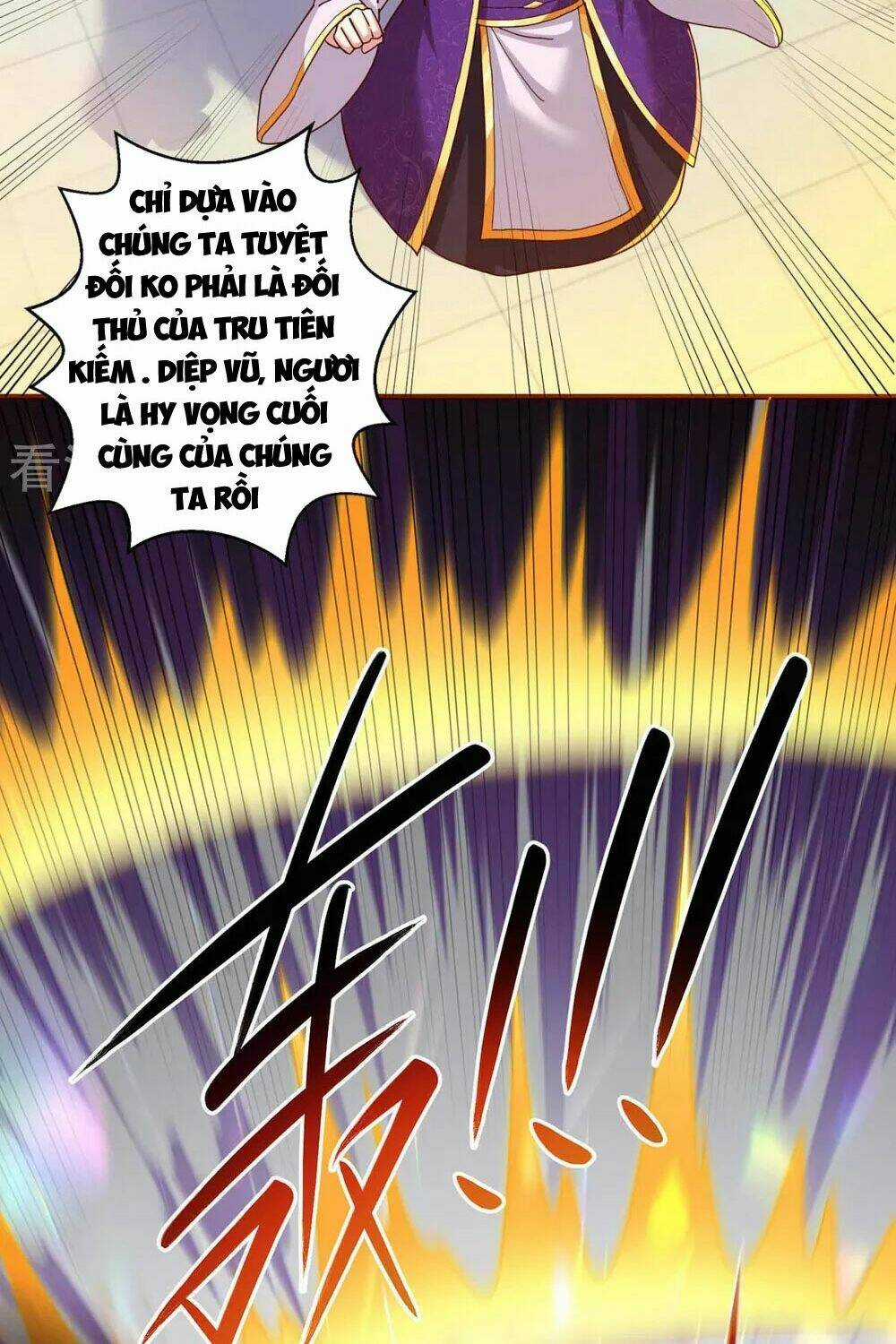Độc Bộ Tiêu Dao Chapter 313 trang 1