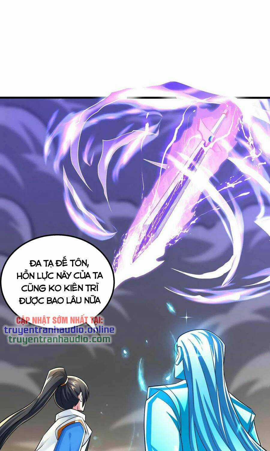Độc Bộ Tiêu Dao Chapter 318 trang 0