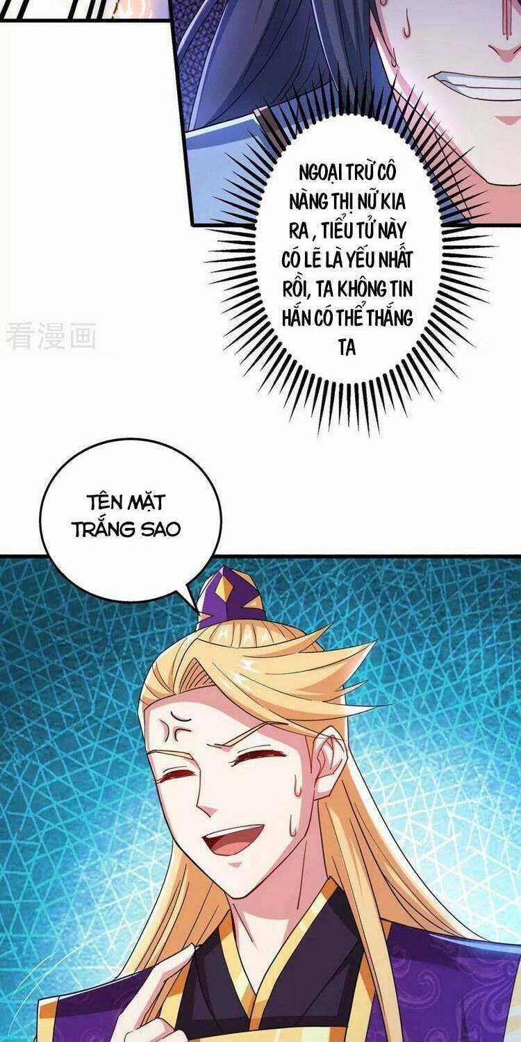 Độc Bộ Tiêu Dao Chapter 321 trang 1