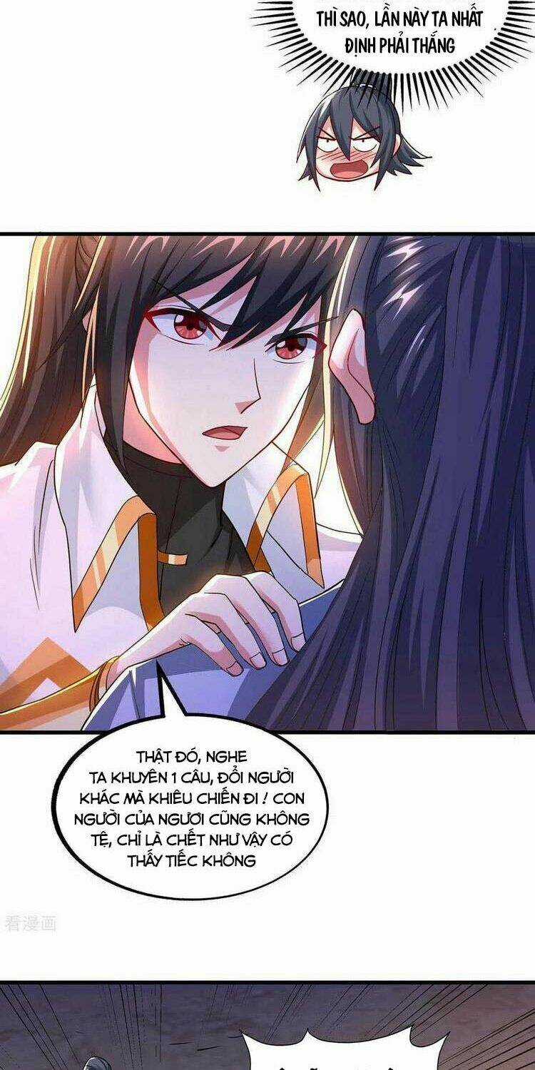 Độc Bộ Tiêu Dao Chapter 322 trang 1
