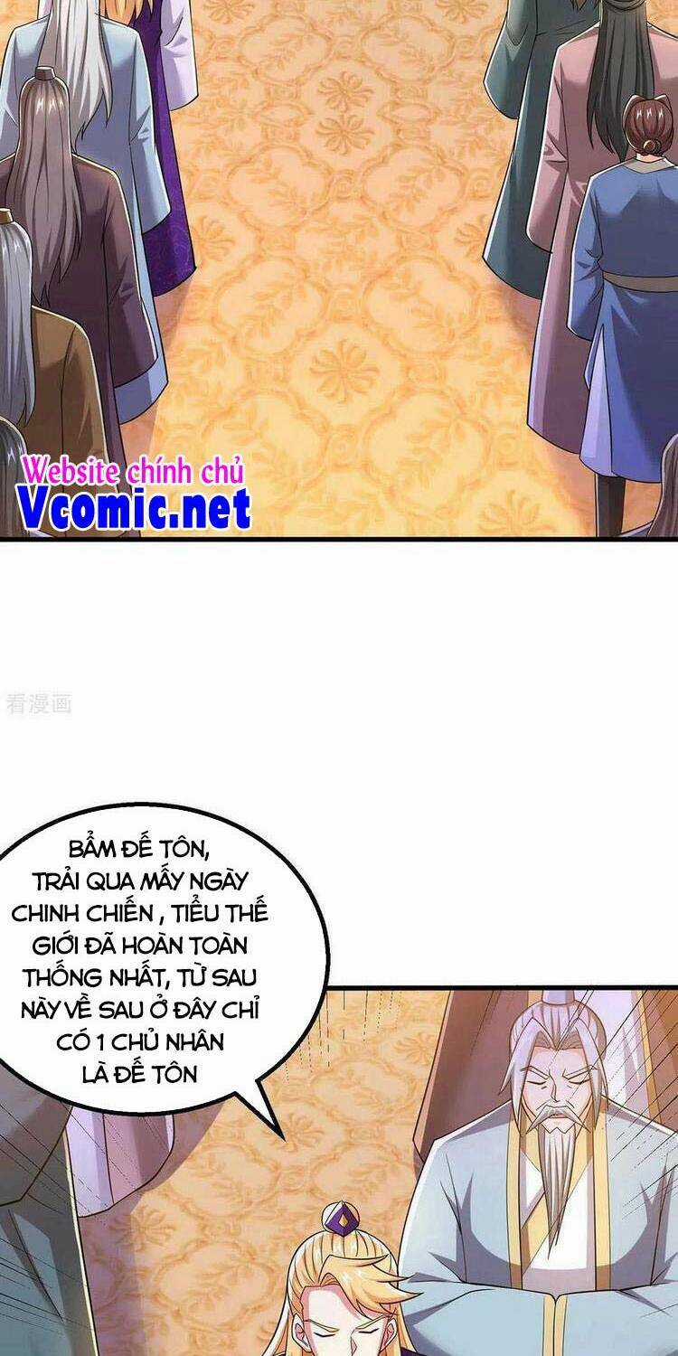 Độc Bộ Tiêu Dao Chapter 325 trang 1
