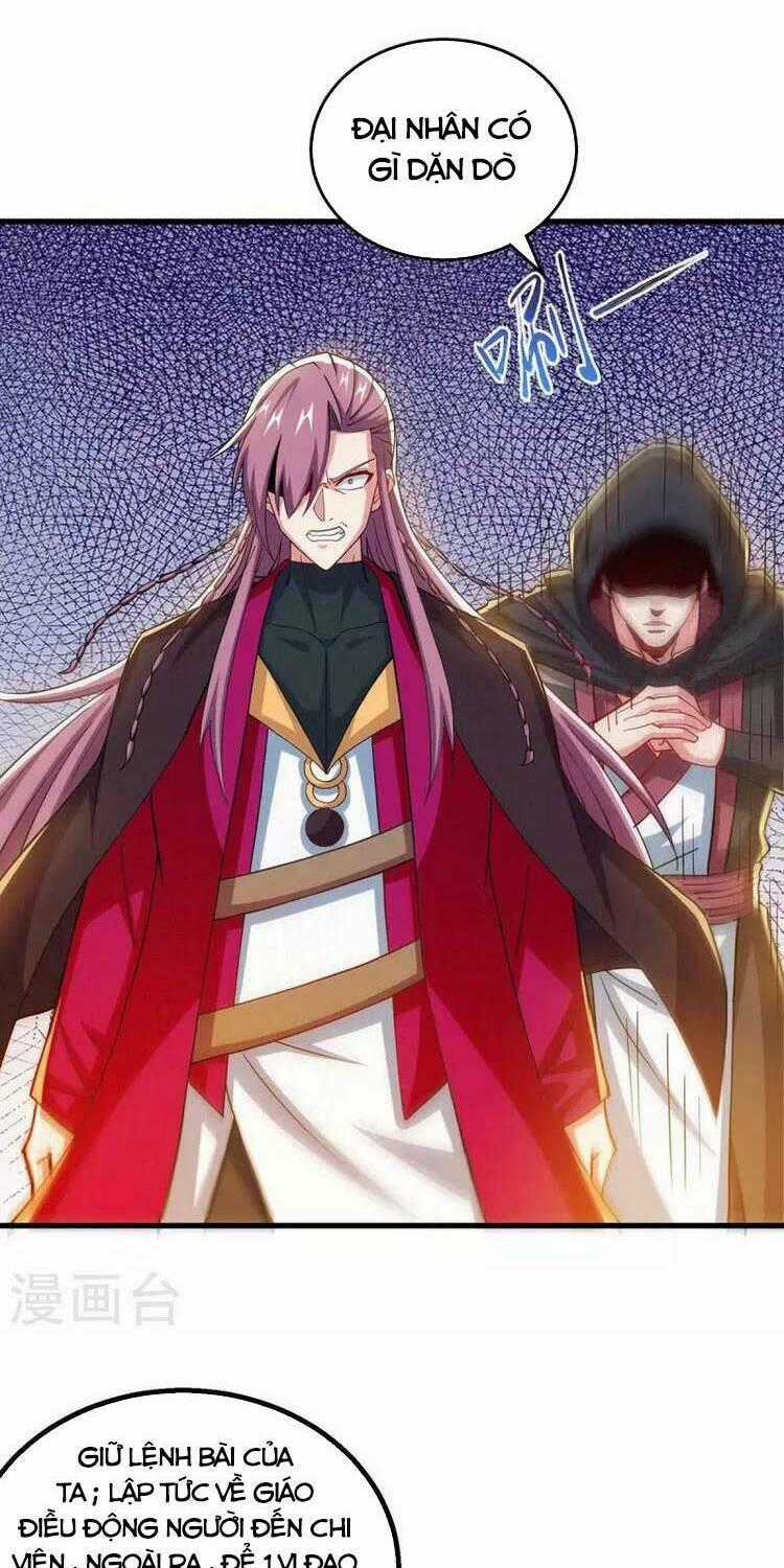 Độc Bộ Tiêu Dao Chapter 326 trang 1