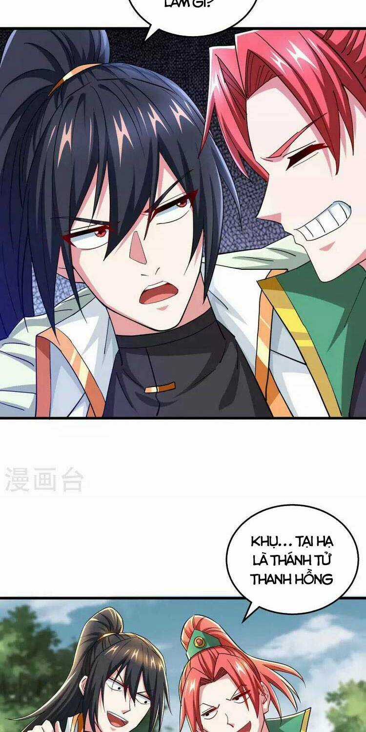Độc Bộ Tiêu Dao Chapter 329 trang 1