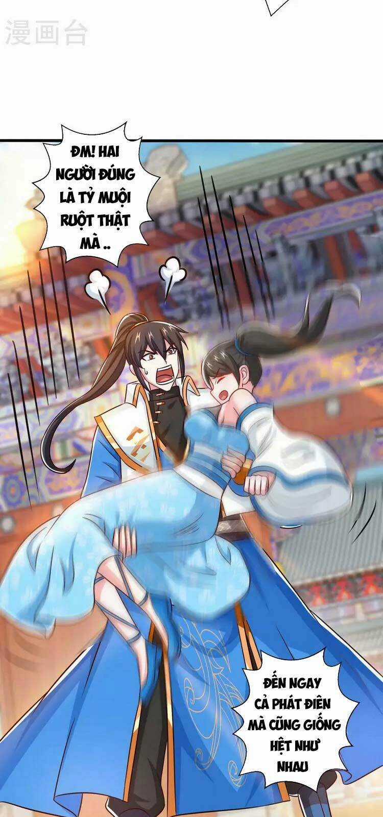 Độc Bộ Tiêu Dao Chapter 340 trang 1