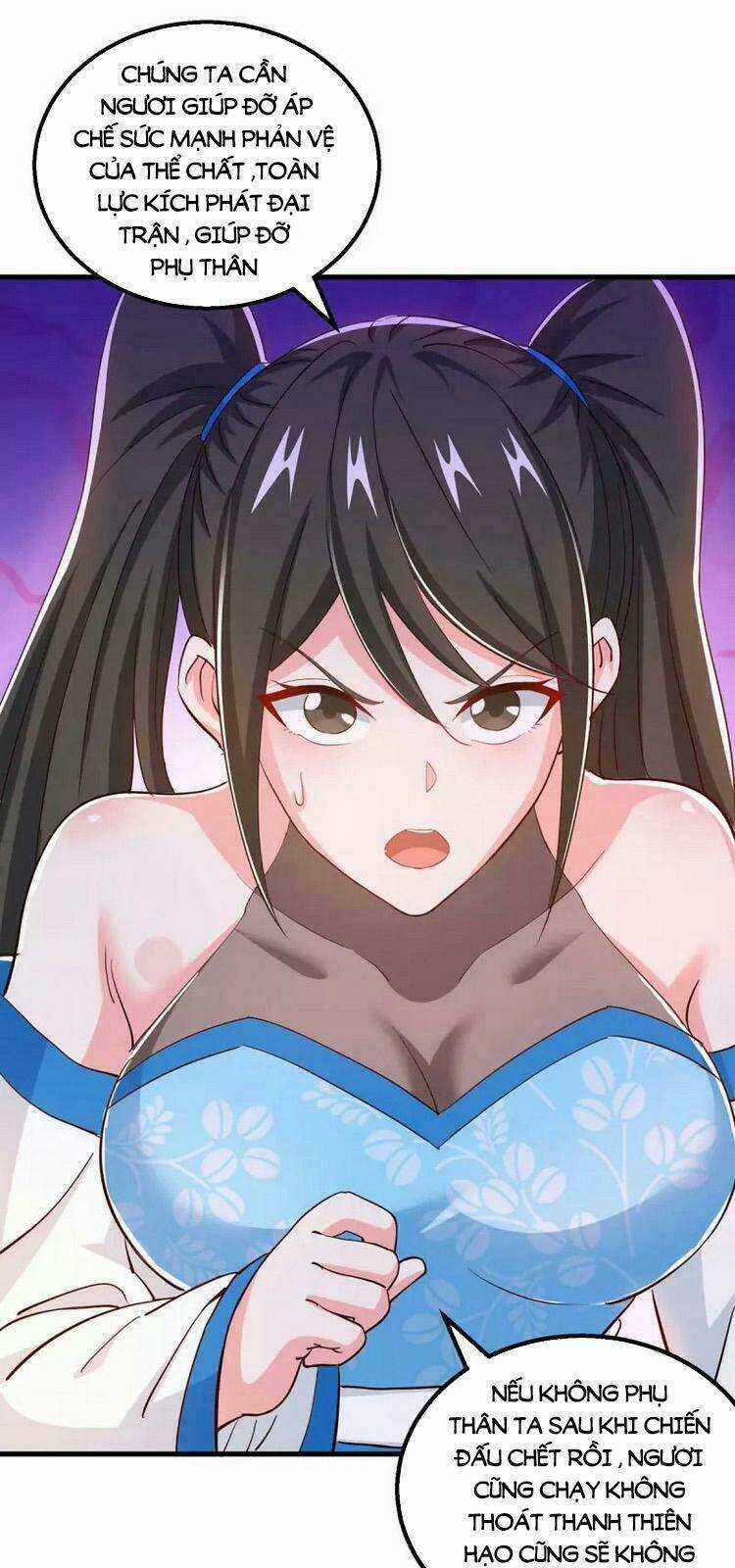 Độc Bộ Tiêu Dao Chapter 341 trang 0