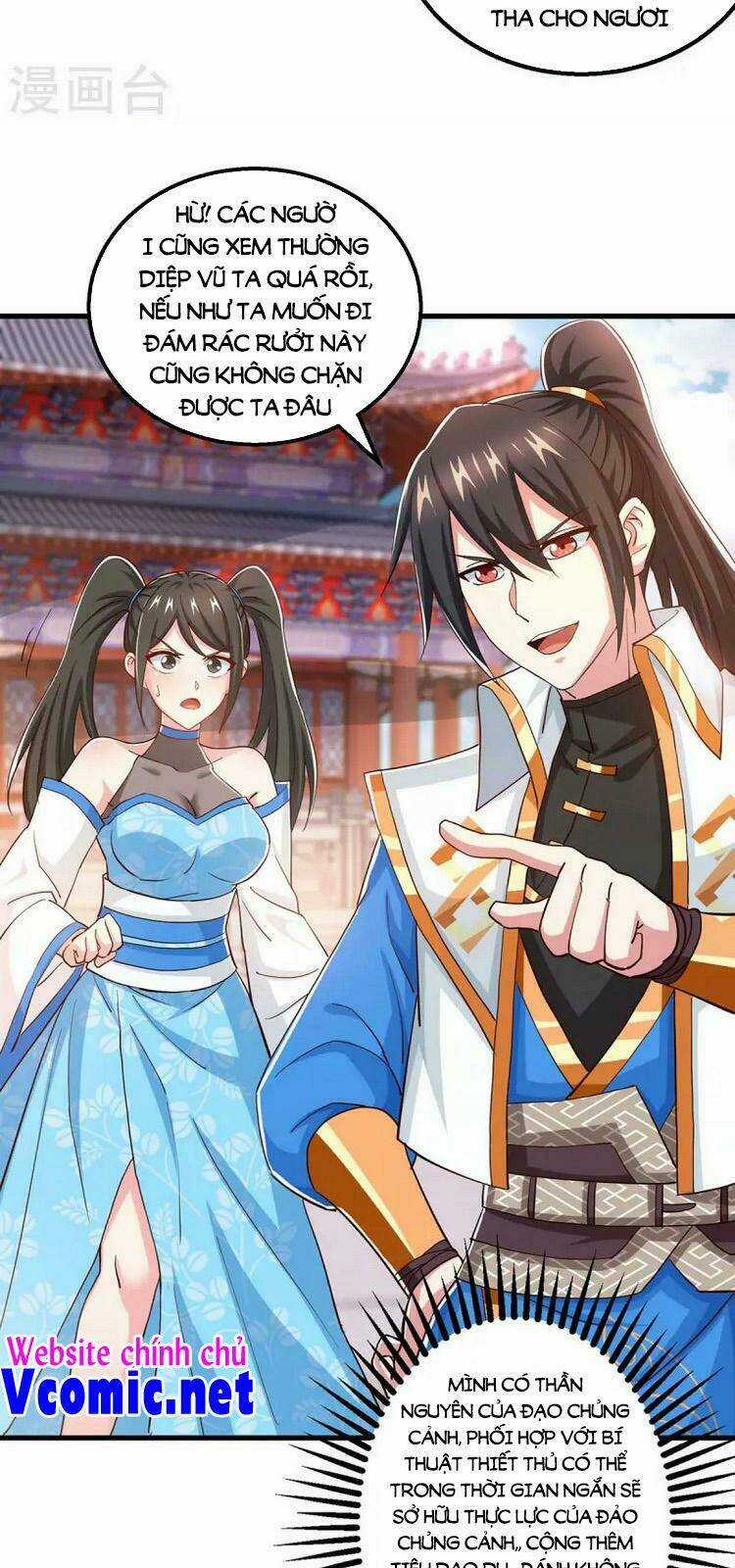 Độc Bộ Tiêu Dao Chapter 341 trang 1