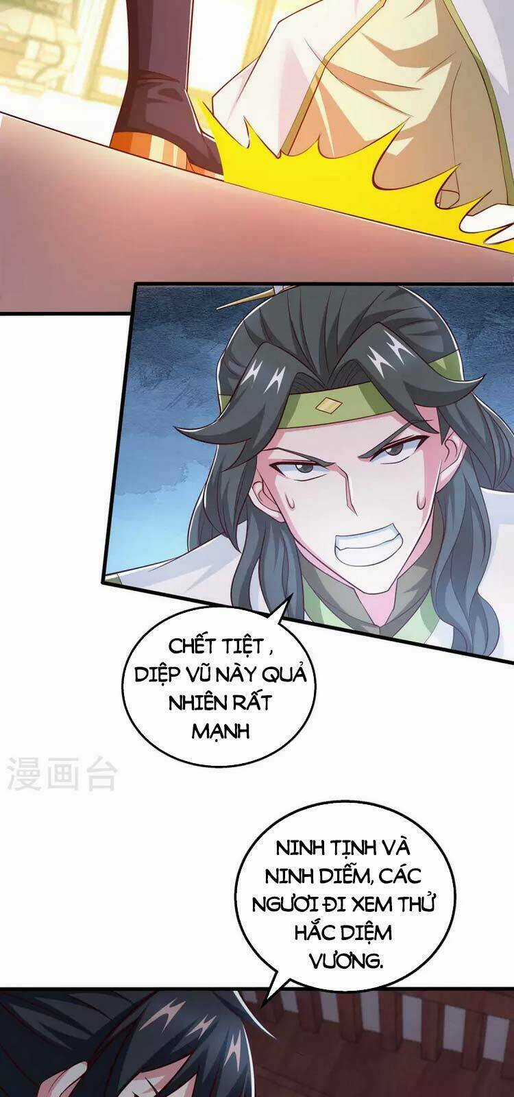 Độc Bộ Tiêu Dao Chapter 349 trang 1