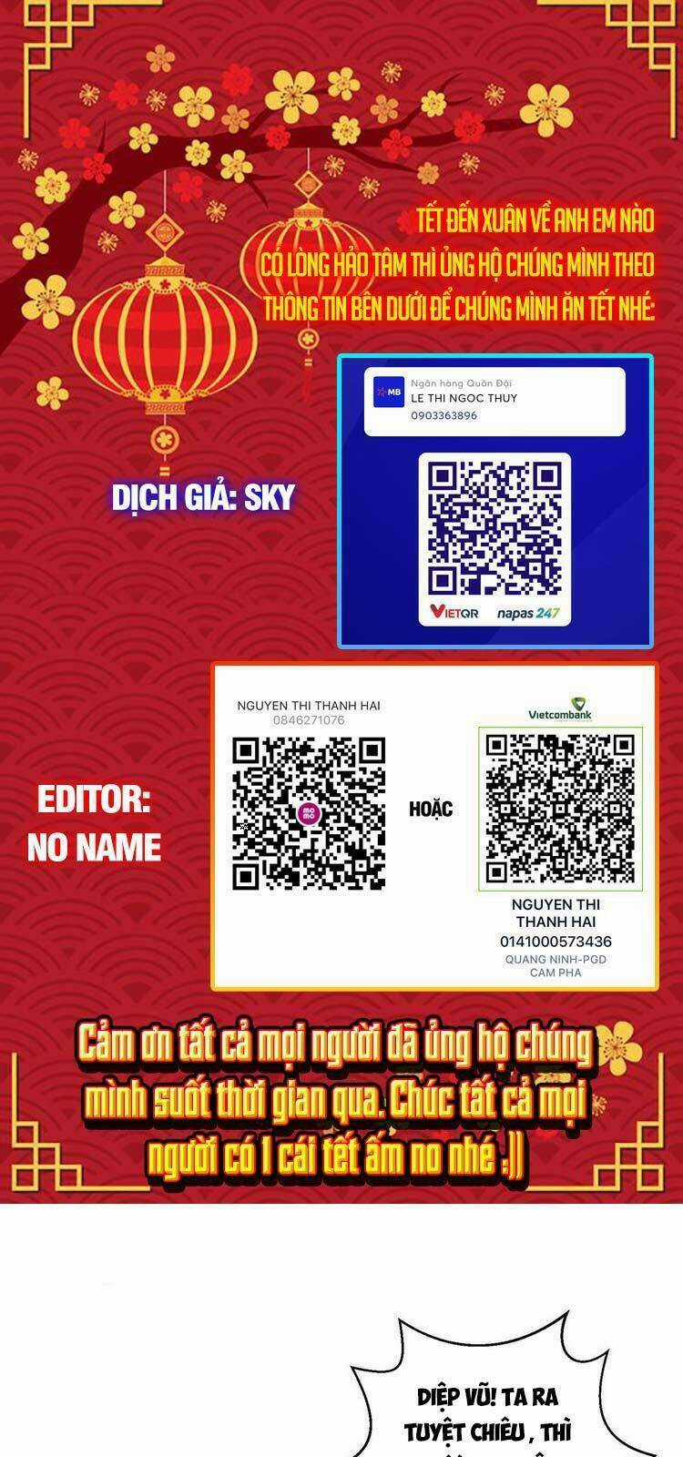 Độc Bộ Tiêu Dao Chapter 350 trang 0