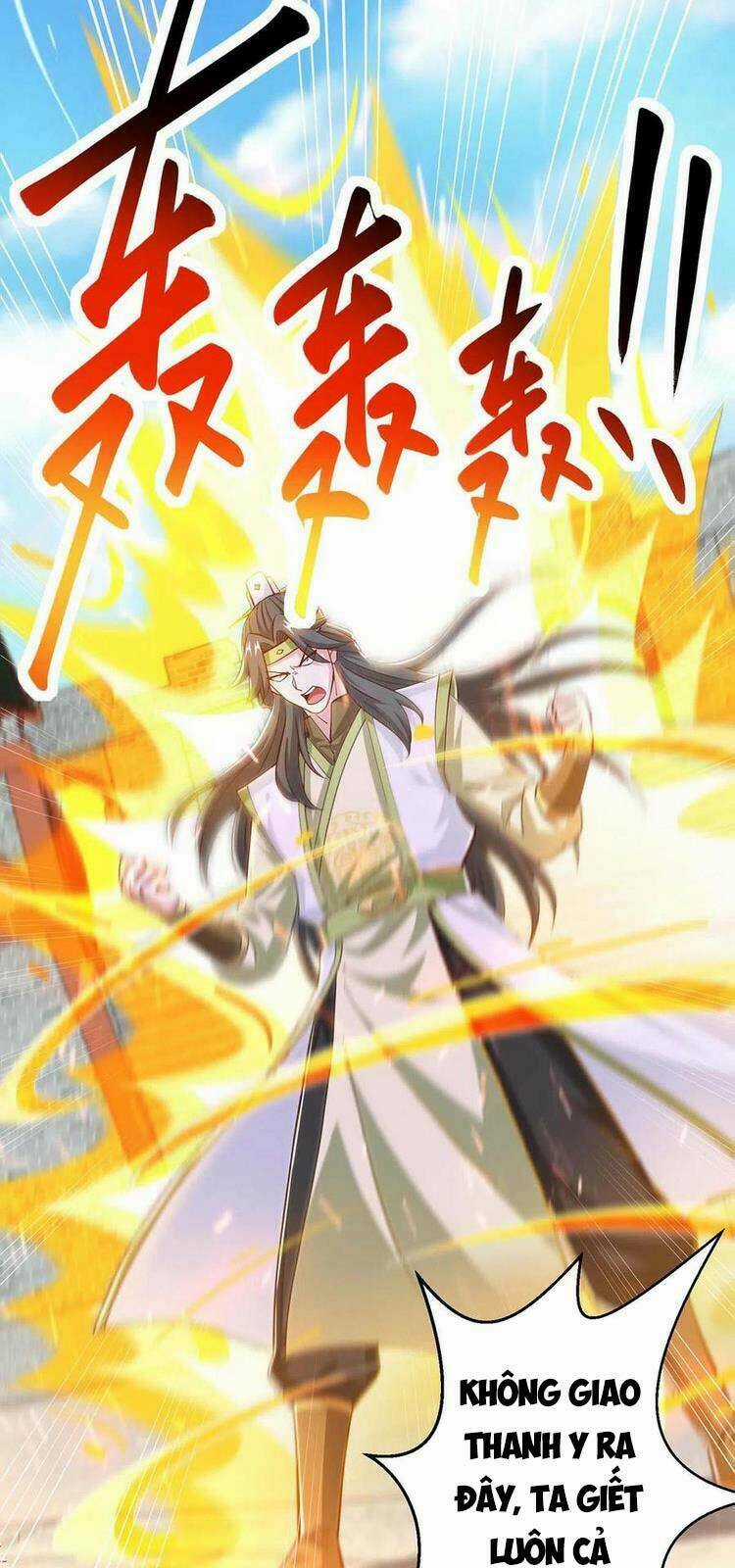 Độc Bộ Tiêu Dao Chapter 352 trang 1