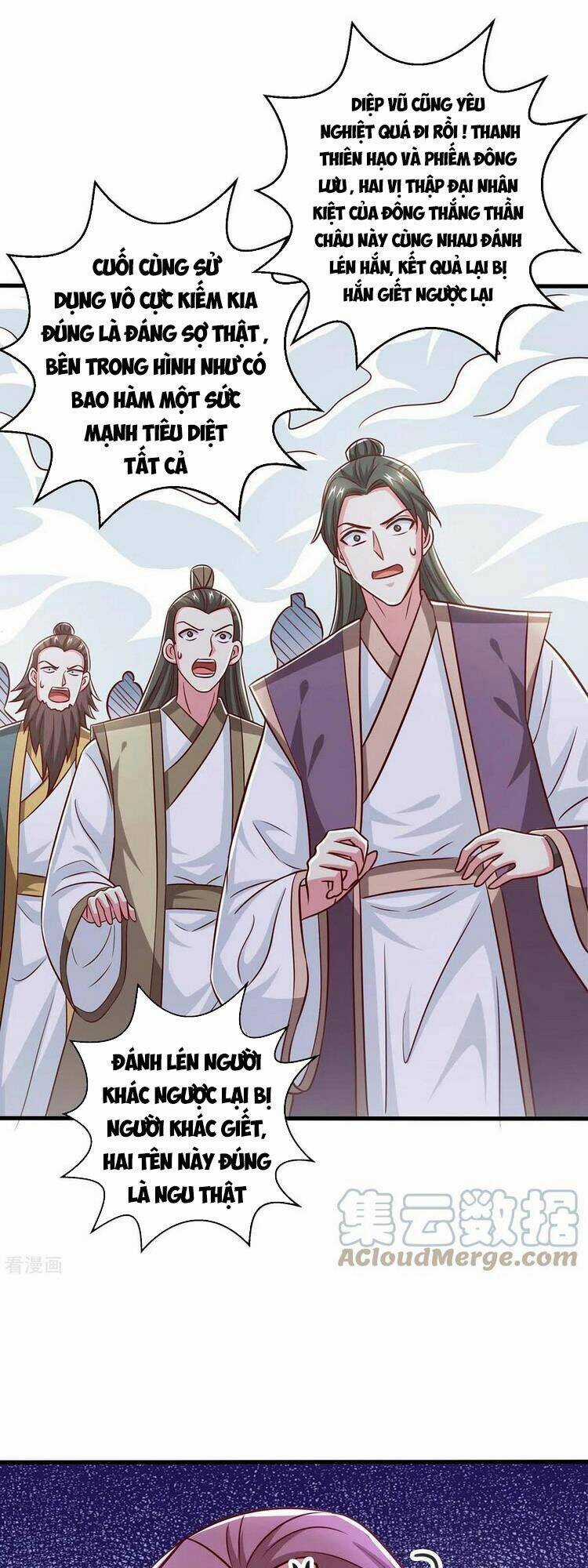 Độc Bộ Tiêu Dao Chapter 356 trang 0