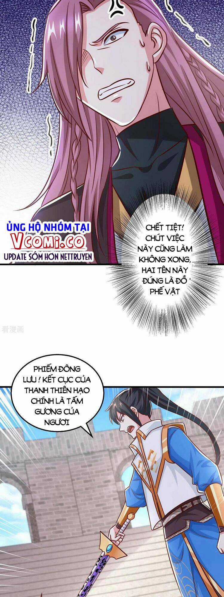 Độc Bộ Tiêu Dao Chapter 356 trang 1