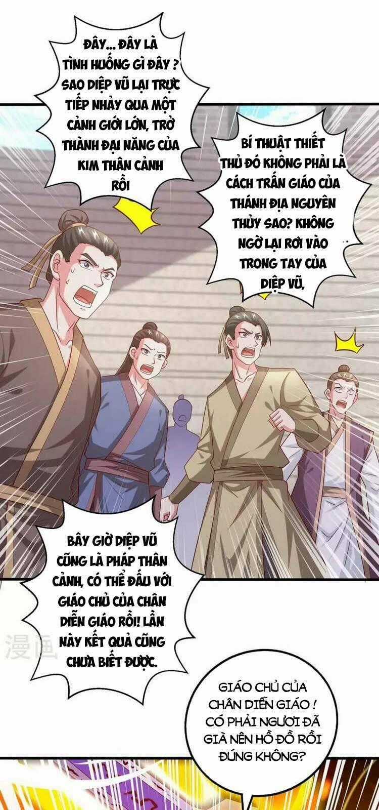 Độc Bộ Tiêu Dao Chapter 357 trang 0