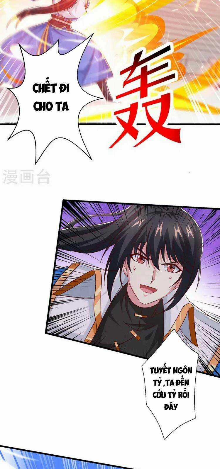 Độc Bộ Tiêu Dao Chapter 358 trang 1