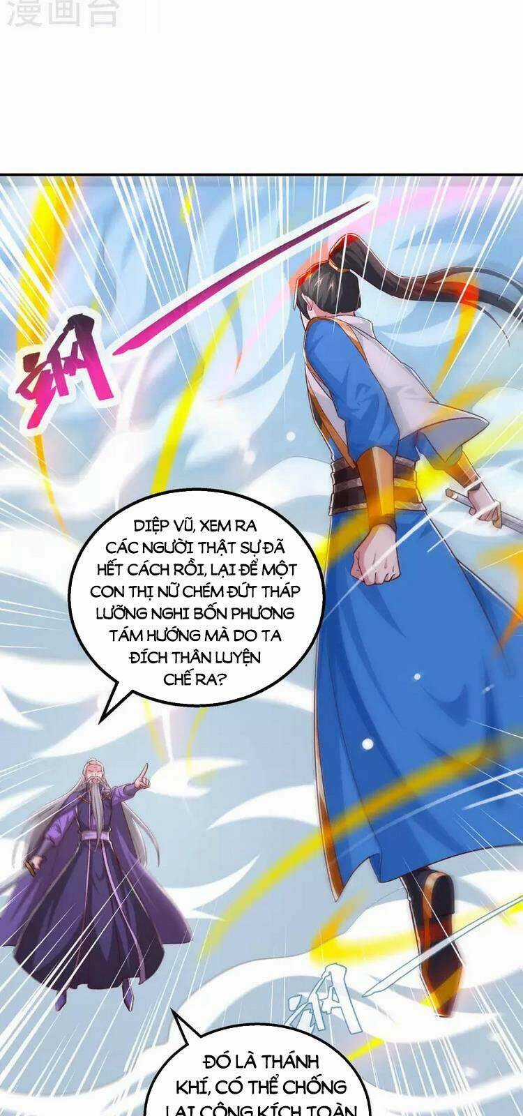 Độc Bộ Tiêu Dao Chapter 359 trang 1