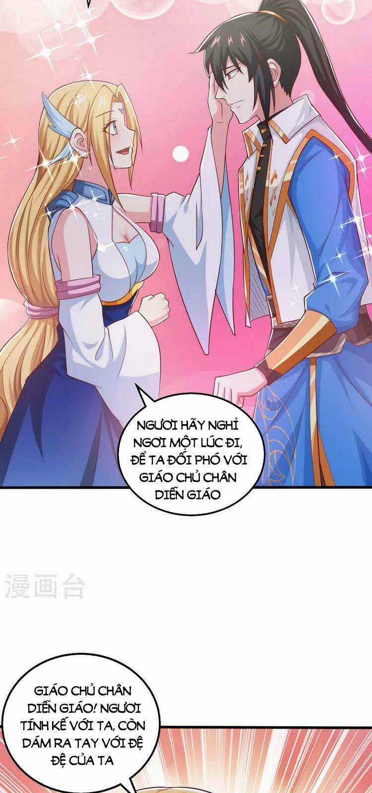Độc Bộ Tiêu Dao Chapter 359 trang 17