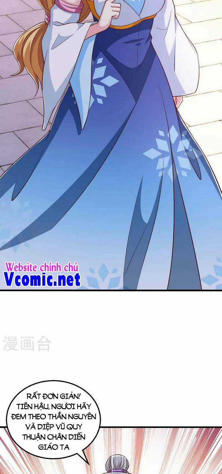 Độc Bộ Tiêu Dao Chapter 359 trang 23