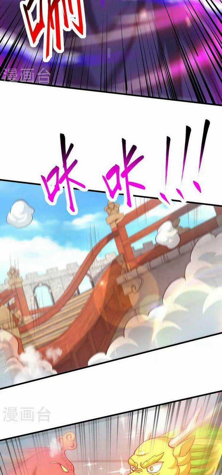 Độc Bộ Tiêu Dao Chapter 360 trang 1