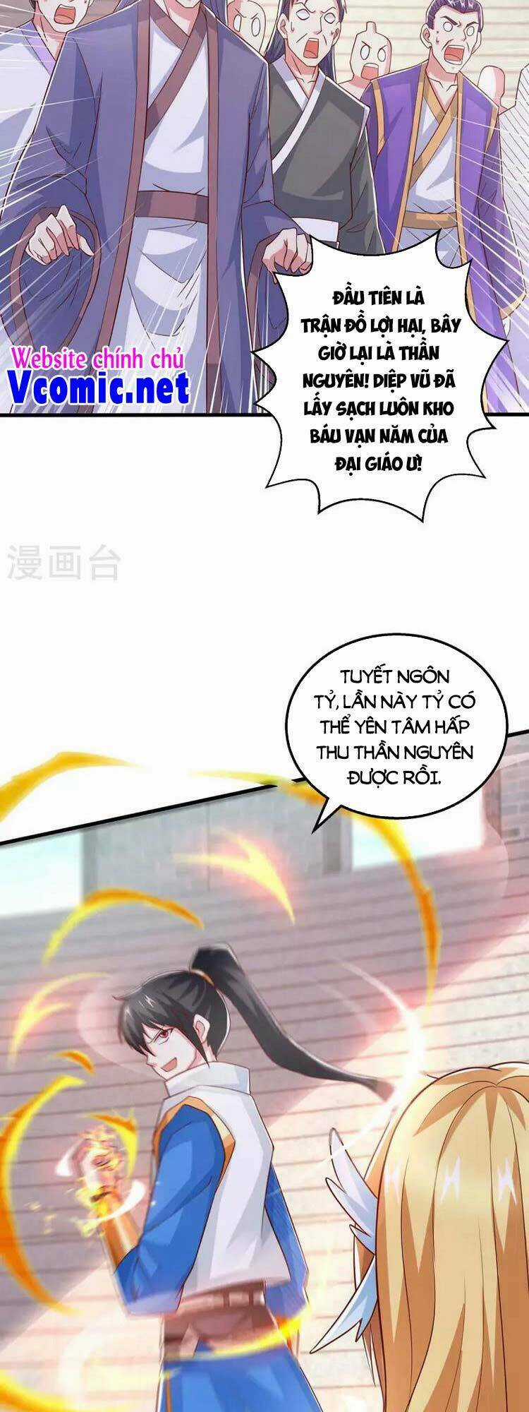 Độc Bộ Tiêu Dao Chapter 362 trang 1