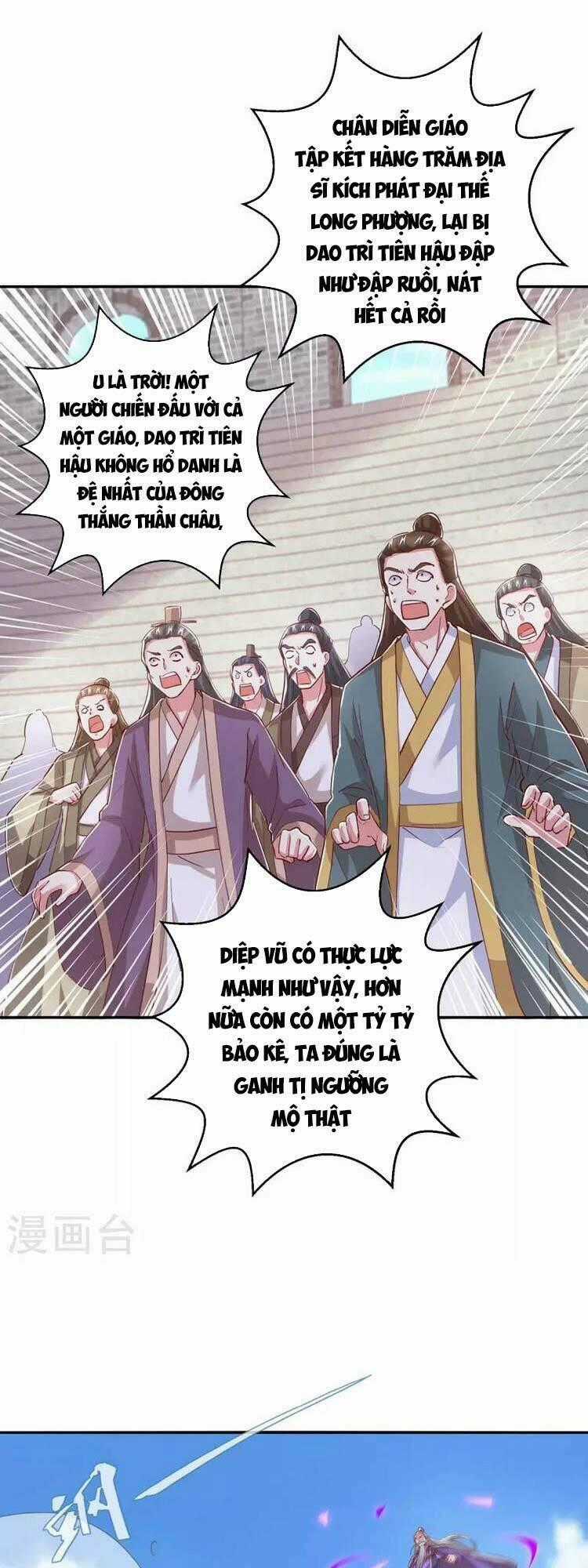 Độc Bộ Tiêu Dao Chapter 364 trang 0