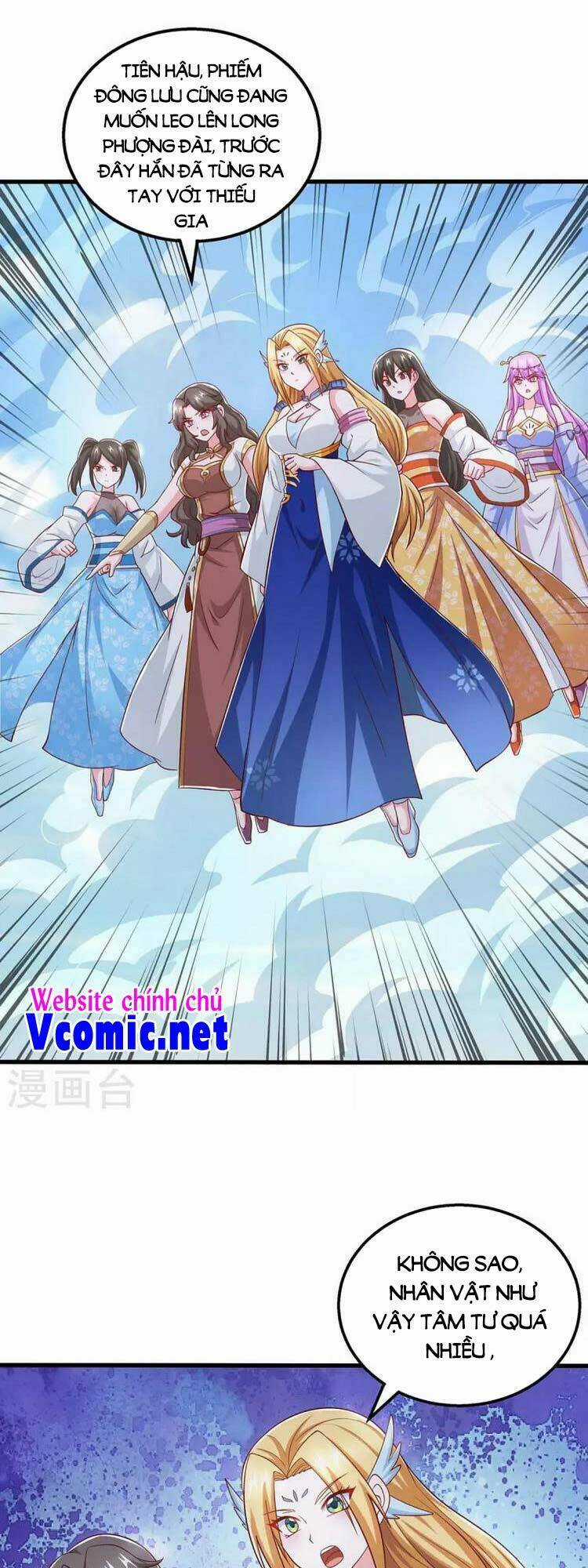Độc Bộ Tiêu Dao Chapter 365 trang 0