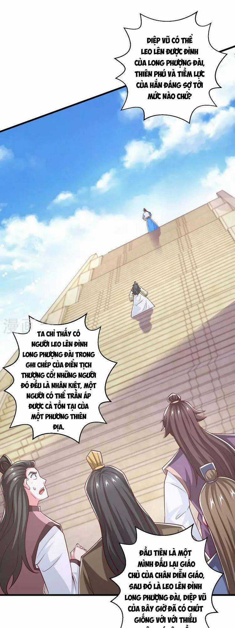 Độc Bộ Tiêu Dao Chapter 366 trang 0