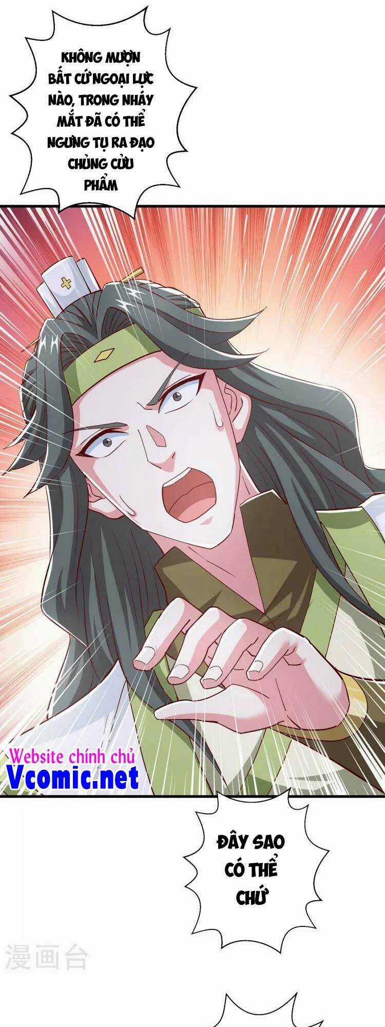 Độc Bộ Tiêu Dao Chapter 367 trang 0