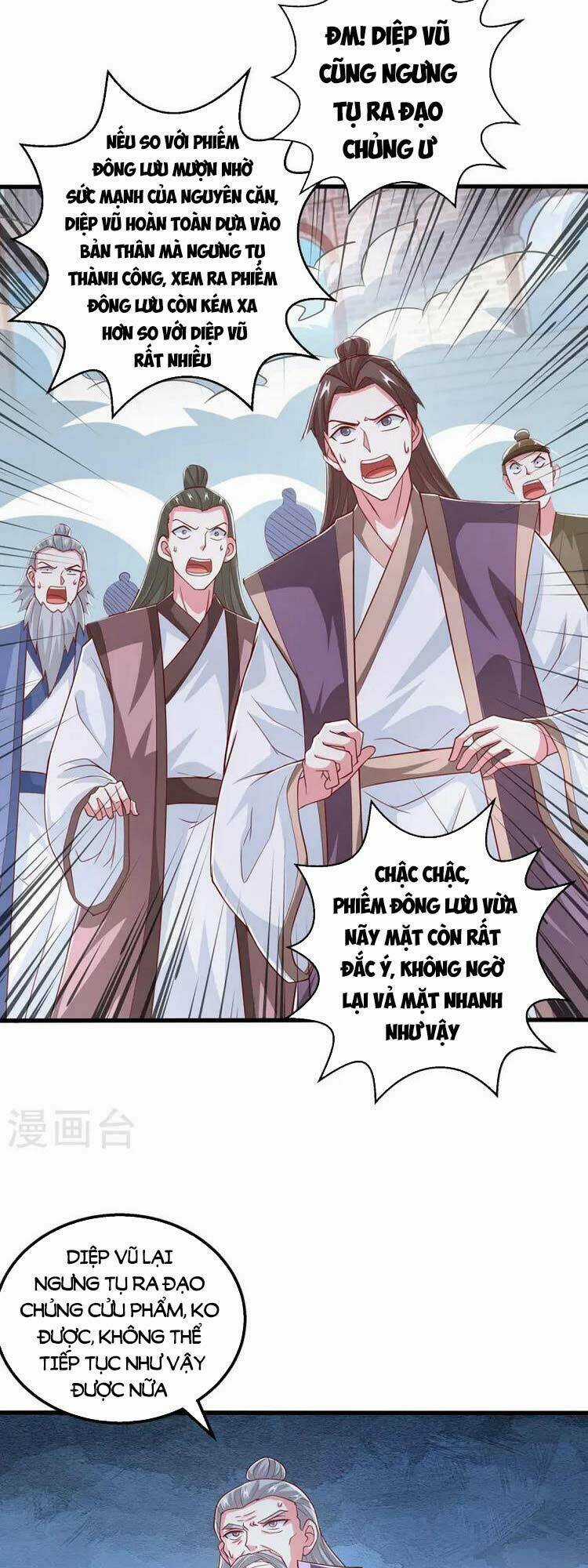 Độc Bộ Tiêu Dao Chapter 367 trang 1