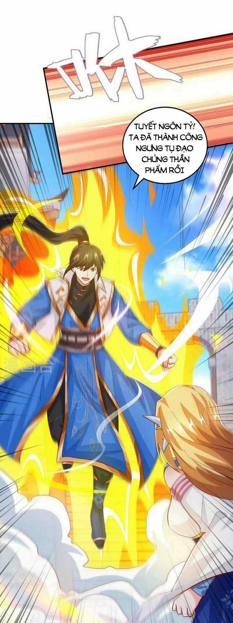 Độc Bộ Tiêu Dao Chapter 368 trang 0