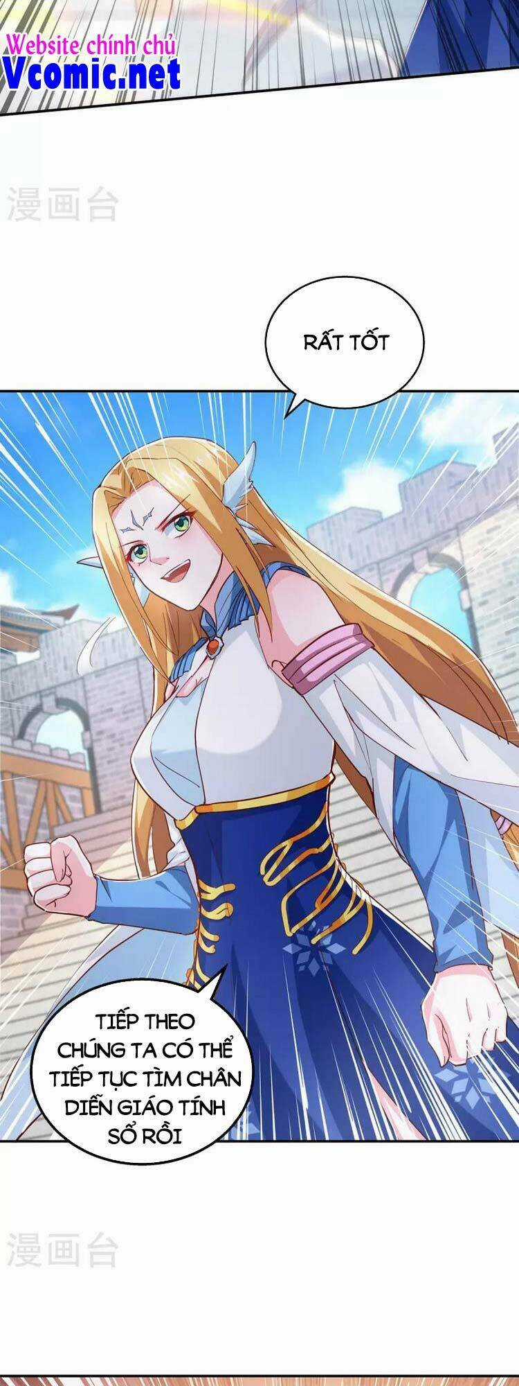 Độc Bộ Tiêu Dao Chapter 368 trang 1