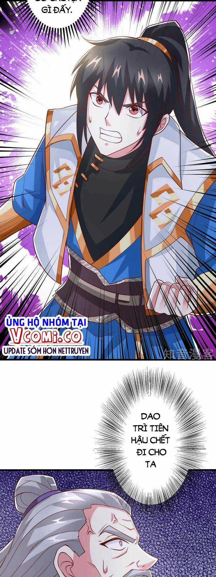 Độc Bộ Tiêu Dao Chapter 370 trang 1