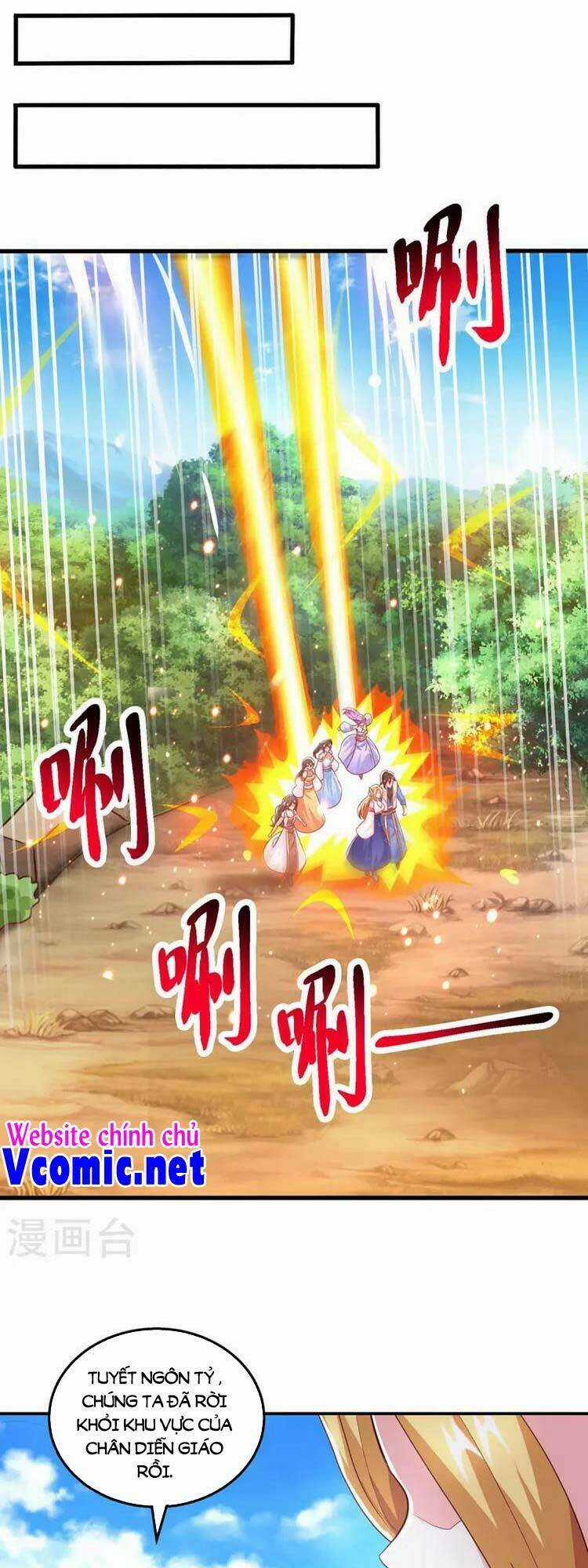 Độc Bộ Tiêu Dao Chapter 371 trang 0