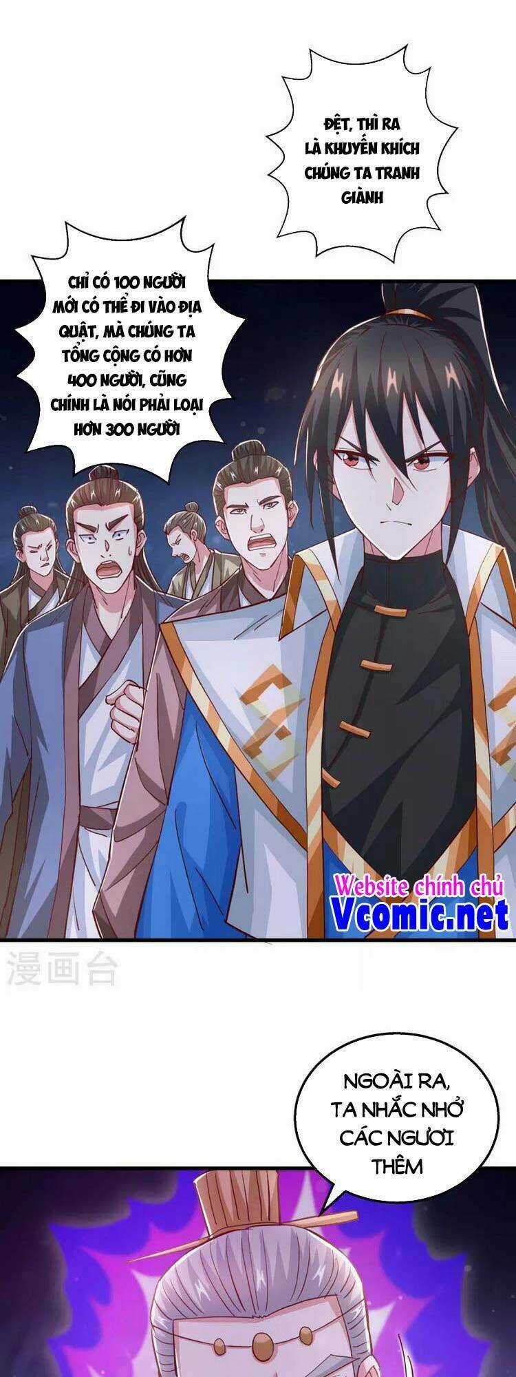 Độc Bộ Tiêu Dao Chapter 376 trang 0